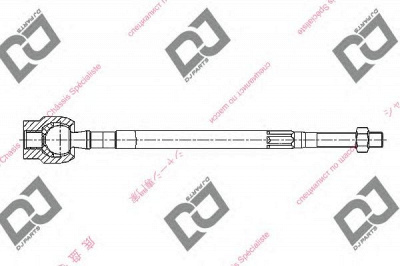 DJ PARTS dr1104 -  Осевой шарнир, рулевая тяга